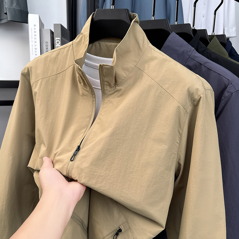 Harrington Jacket - Giacca Antivento Leggera e Ripiegabile da